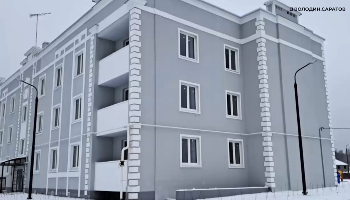 В Саратовской области построили еще один дом для врачей В Саратовской области построили еще один дом для врачей